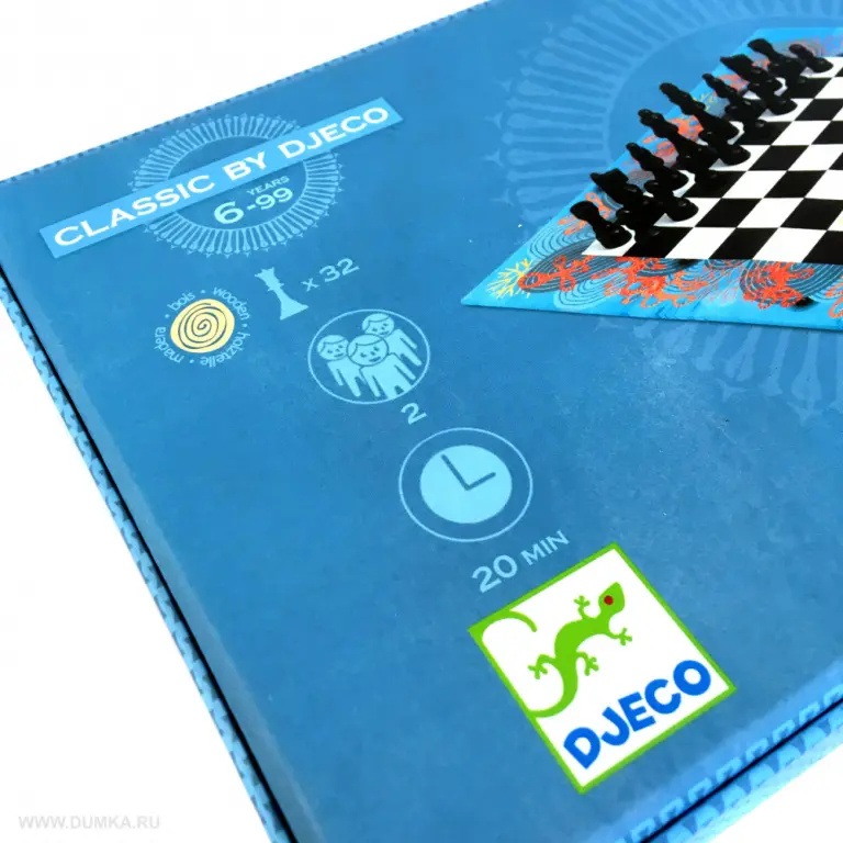 Настольная игра «Шахматы». Оптом.