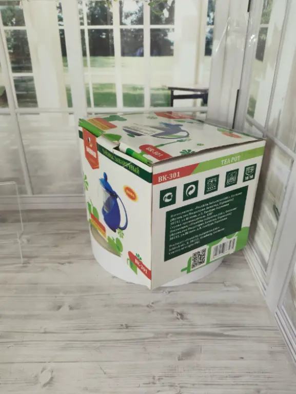 Заварочный чайник красный новинка